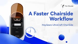 A Faster Chairside Workflow [upl. by Ahtinak257]