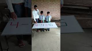 Stickadd। how to learn stick add।Stick add kaise sikhe QuickmathFastmathMath tutorialVedicmath [upl. by Amyas]