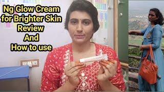 Best skin brightening cream ng glow cream review in telugu [upl. by Matteo]