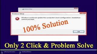 HOW TO FIX Windows could not update the computers boot configuration installation cannot proceed [upl. by Eliseo324]