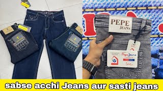 Raghubir nagar jeans market wholesaler manufacture [upl. by Katlaps]