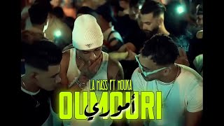 La mass le vrai ft Mouka  Omouri Official Music Video  أموري [upl. by Niveb]