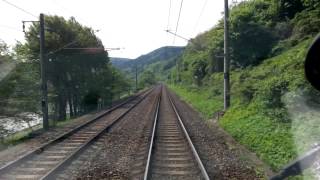 Führerstandsmitfahrt Bad Schandau  Decin Hbf [upl. by Annaesor]