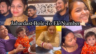 Ek Number Bole To Full Paisa Vasool…👍Khao Piyo Ash Karo Mitro🤣ll Saasbahuvlog ll Foodie Gd ll [upl. by Collayer]