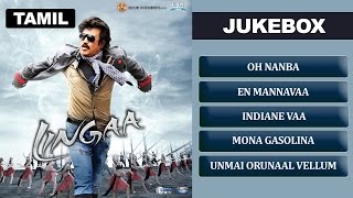 Lingaa  Jukebox Full Songs Tamil [upl. by Chinua11]