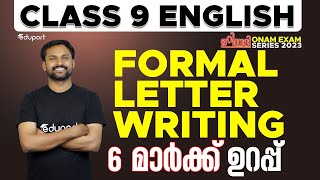 Class 9 English  Letter writing  Formal Letter  Sure question [upl. by Dahlia549]