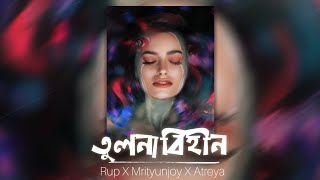 TULONABIHEEN  Mrityunjoy Kakati X Rup X Atreya Kakati Official Visualizer New Assamese Song 2021 [upl. by Sharona]