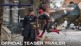 SPIDERMAN NO WAY HOME  Official Tamil Teaser Trailer HD  In Cinemas December 17 [upl. by Thia]