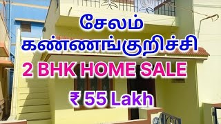 Salem  Kannankurichi  2 BHK HOME SALE  vhomesandproperties [upl. by Elatia]