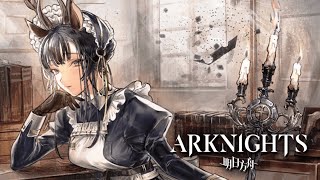 Arknights Tsukinogi Maid Outfit Epoque Series【アークナイツ明日方舟명일방주】 [upl. by Thain]