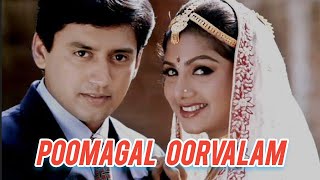 Poomagal Oorvalam Tamil Movie  Prasanth Rambha [upl. by Einomrah]