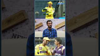 சொத்தை வித்தாது Dhoniஅ எடுப்பேன்னு Srkவே சொன்னாரு  dhoni sharukhkhan csk shotrs [upl. by Ringe539]