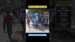 क्या लिखा हैअच्छे से पढ़ने में आता है Tricycles for Advertising tricycle [upl. by O'Malley]