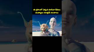 PART  1 valerian and the city of a thousand planets moviereview moviescenes telugucinema [upl. by Anitsyrk]