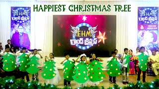 Im the Happiest Christmas Tree Latest Choreography by EHM KIDS 2022  MDRAJU EHM [upl. by Tasiana]