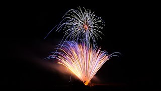 Feuerwerk zum Weinfest in Ingelheim 2023 [upl. by Entroc]