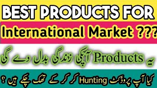 Top Products for Success in Both International and Local MarketsShopify Store Best Products [upl. by Maziar601]