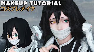 ☆ Obanai Iguro Cosplay Makeup Tutorial Demon Slayer 鬼滅の刃 ☆ [upl. by Genisia]