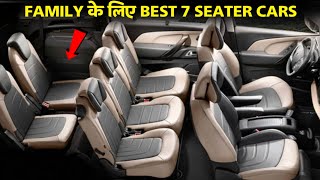 Top 8 Best 7 Seater Cars in India in 2023 Mileage Price Specifications [upl. by Eimmak]