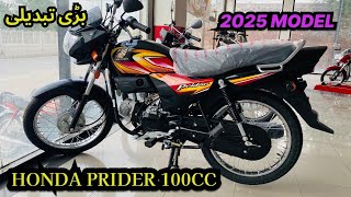 New Honda Pridor 100CC 2025 Model in pakistan  Price 290000 [upl. by Iey]