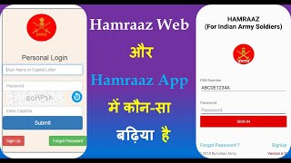 Hamraaz Web और App में कौनसा बढ़िया है [upl. by Egag852]