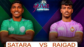 RAIGAD VS SATARA  LIVE  KMP YUVA SERIES [upl. by Eednam676]