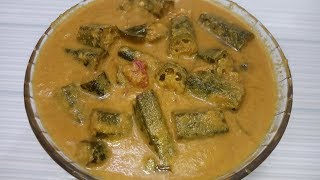 Bendekayi sambar in kannada  ಬೆಂಡೆಕಾಯಿ ಸಾರು  lady finger sambar [upl. by Quince]