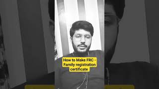 How to Make Family Registration Certificate FRC from NADRA [upl. by Terris]