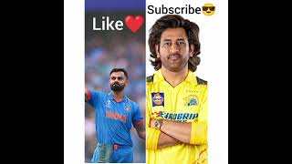 Like for Virat Kohli or subscribe for Dhoni sir [upl. by Kimmie]