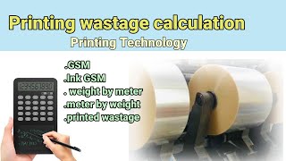 Printing wastage  GSM Ink GSM  calculation [upl. by Vyner389]