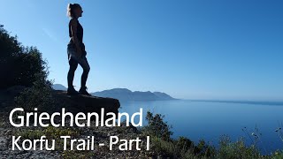 14 Griechenland Korfu Trail Part 1 [upl. by Billie285]