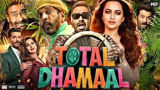 Total Dhamaal Full Movie  Ajay Devgan  Anil Kapoor  Madhuri Dixit  Arshad  Review amp Fact [upl. by Brottman]