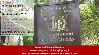 ModAThom Modèle explicatif de la fabrique urbaine d’Angkor Thom [upl. by Atin]