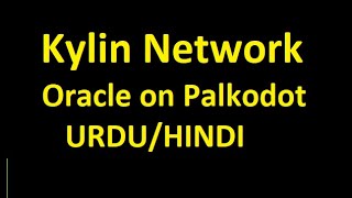 Kylin Network COINkylin coinkyl coinkylin network price predictionkylin crypto [upl. by Beaufort]