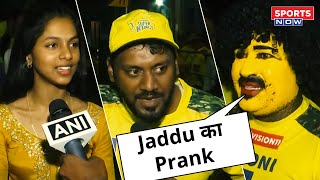 CSK के Fans ने जमकर लगाए MS Dhoni के नारे Ravindra Jadeja के entry Prank पर भी बोले Fans  IPL 2024 [upl. by Wandie50]