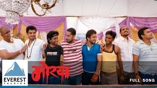 Morya Morya  Title Song  Morya मोरया  चिन्मय मांडलेकर संतोष जुवेकर  Superhit Ganpati Song [upl. by Etnaihc]