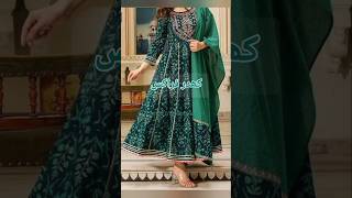 Latest Frocks designs for women 2024  khadar frock designs  frock ky design [upl. by Efram]