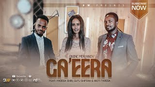 Obsine Mekonnen  Gaeera  New Official Music Video 20202012 [upl. by Hnilym626]