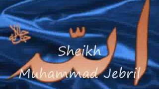 Heart Touching Beautiful Names of Allah Nasheed  أسماء الله الحسنى [upl. by Esinej989]