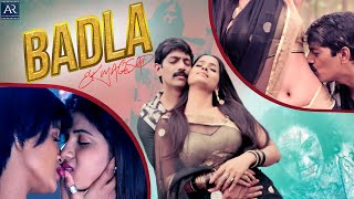 Badla Ek Maqsad Full Movie  South Dubbed Hindi Movies  OnlineDhamakaYouTube [upl. by Menzies]