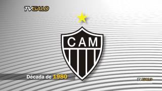 TV Galo Premiere Memória  Escudo do Galo [upl. by Boone]