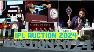 IPL auction  2024  dekhiye konsa player bna kis team ka hissa [upl. by Tedie]