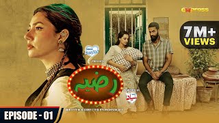 RAZIA · Episode 01 English Subtitles  Mahira Khan  Momal Sheikh  Mohib Mirza  Express TV [upl. by Angelique]