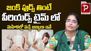 Are You Eating Junk Food in Period Time  Dr Mounika  Medi9 Hospitals  Hyderabad  Telugu Popular [upl. by Stacie229]