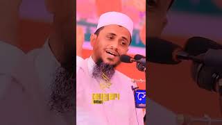 banglawaz newbanglawaz biralvidio shortvideo shorts [upl. by Eiramnwad]