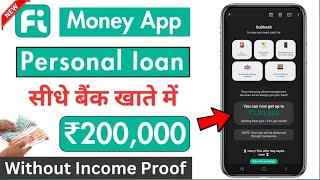 Fi Money Personal loan apply online  Preapproved Offers of Personal loan in Fi Money app loan [upl. by Hauge]