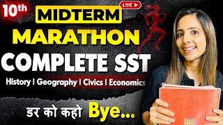 Complete SST Mid Term Revision SST 202425  Class 10th Social Science NCERT with Reema maam [upl. by Einahpetse]