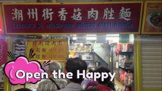 Teochew St Mushroom Minced Meat Noodle in Singapore [upl. by Daffi]