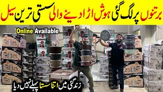 Azadi Sale   Crockery Wholesale Market  Nonstick Cookware  Dinner Set [upl. by Coniah]