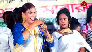 Tora Batas Kor  ইউপি চেয়ারম্যান এর মুখে ভাইরাল গান  তোরা বাতাস কর বাতাস কর সখী  Viral Gan [upl. by Roleat]